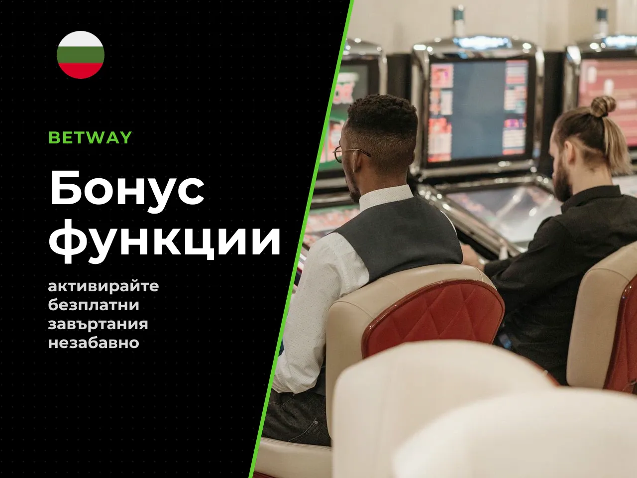 Sugar Rush 1000 Bonus Buy какво