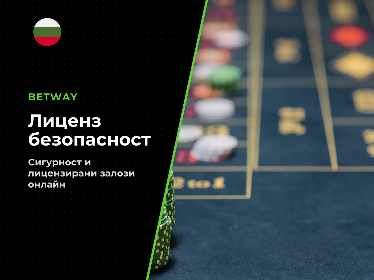 Този факт има пряко практическо значение