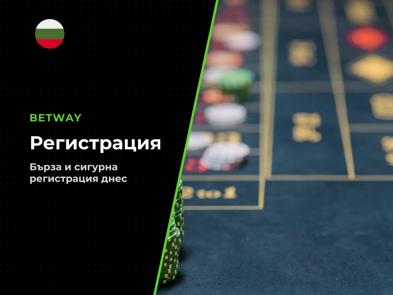 Лични данни и контактен телефон при