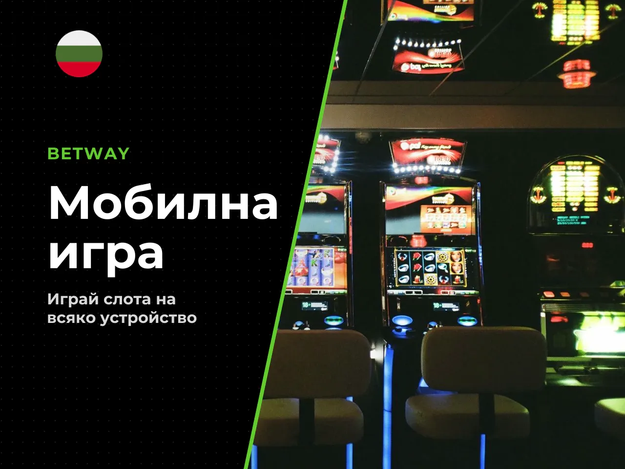 Мобилна версия на Flaming Hot Extreme