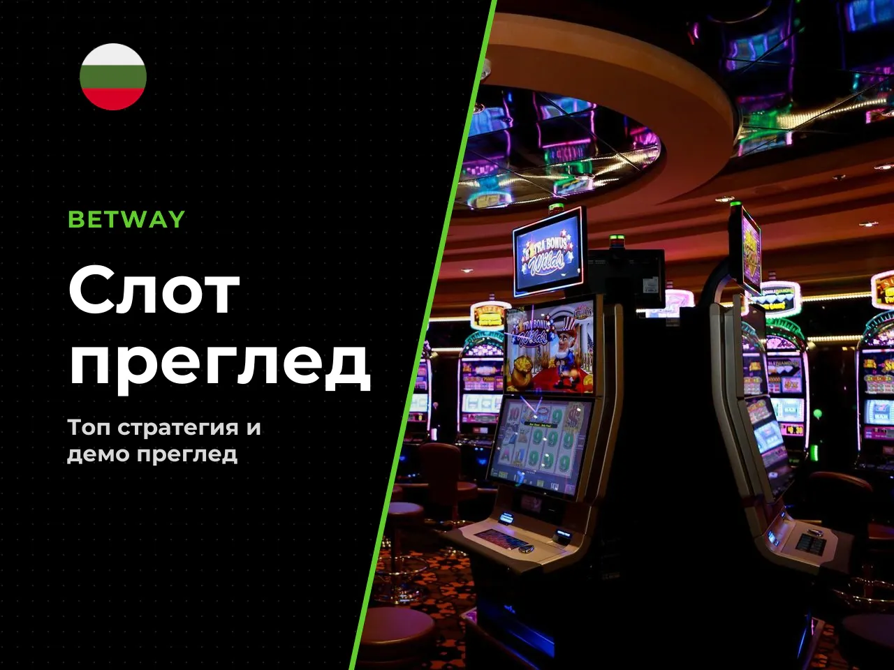 Sweet Bonanza 1000 от Pragmatic Play