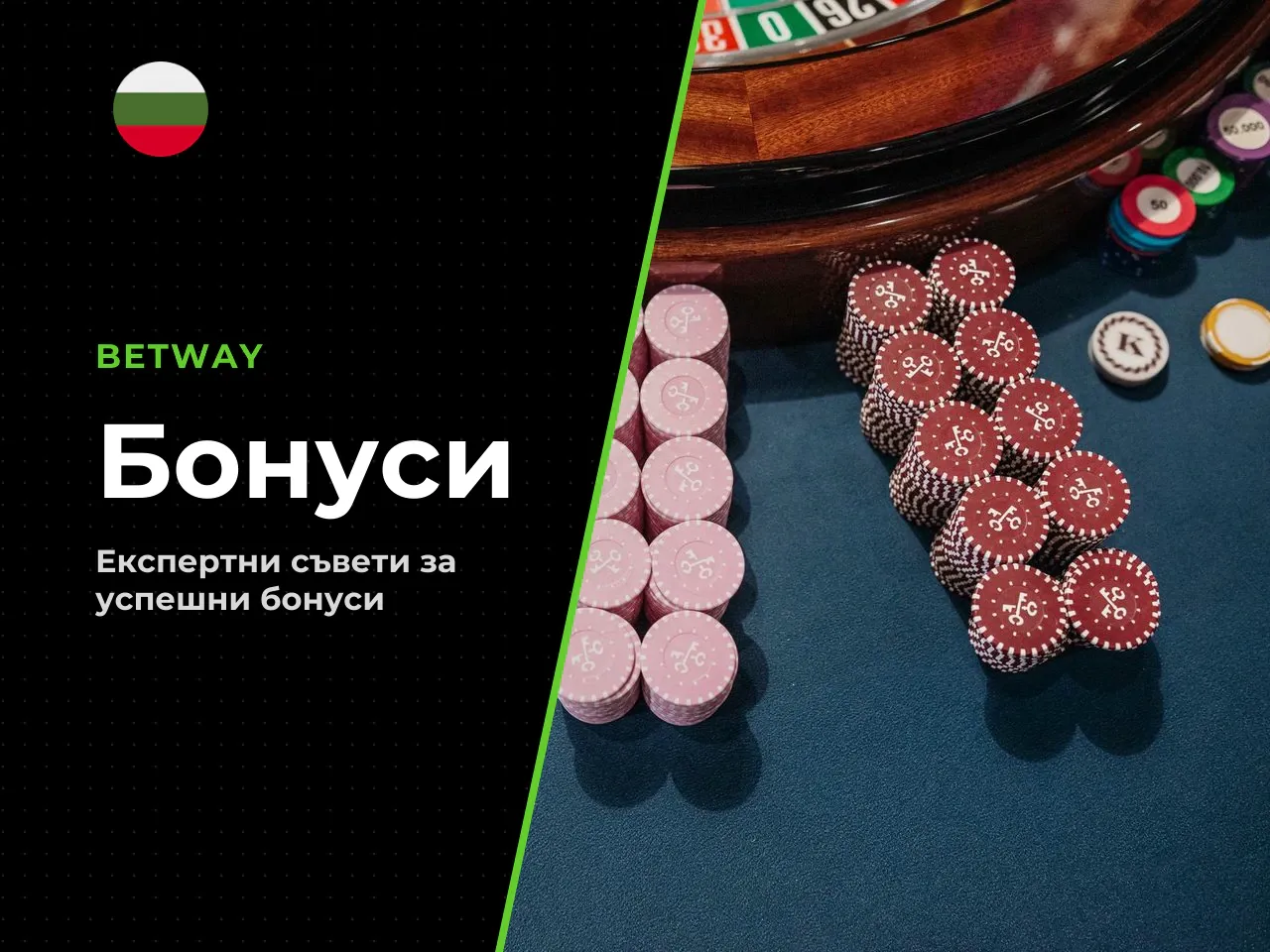 5 експертни съвета при работа с