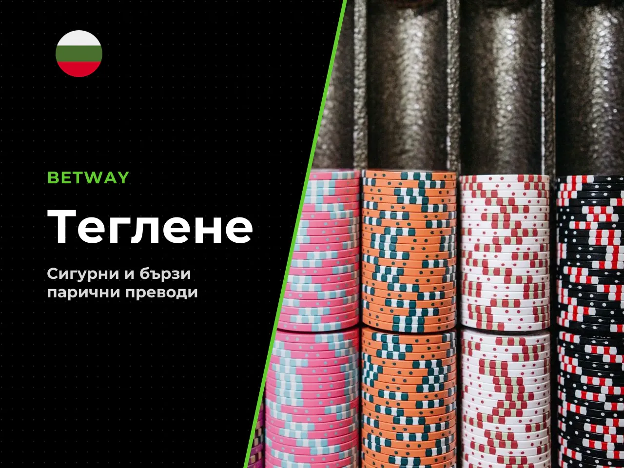 Обновено редакционен казус типична ситуация, която