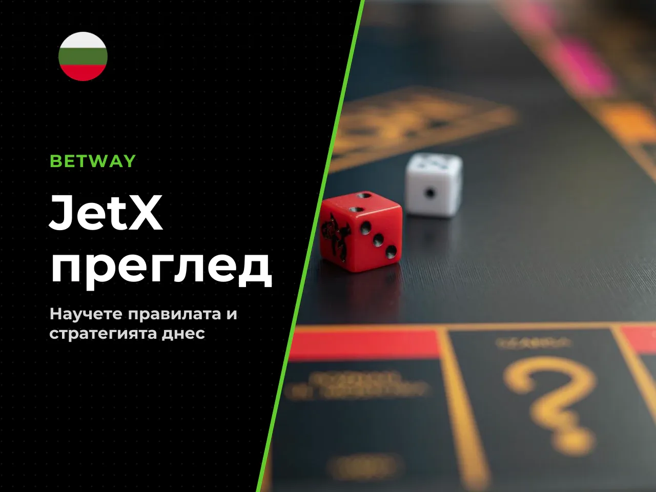 Тяхната flagship серия X-Games постави началото