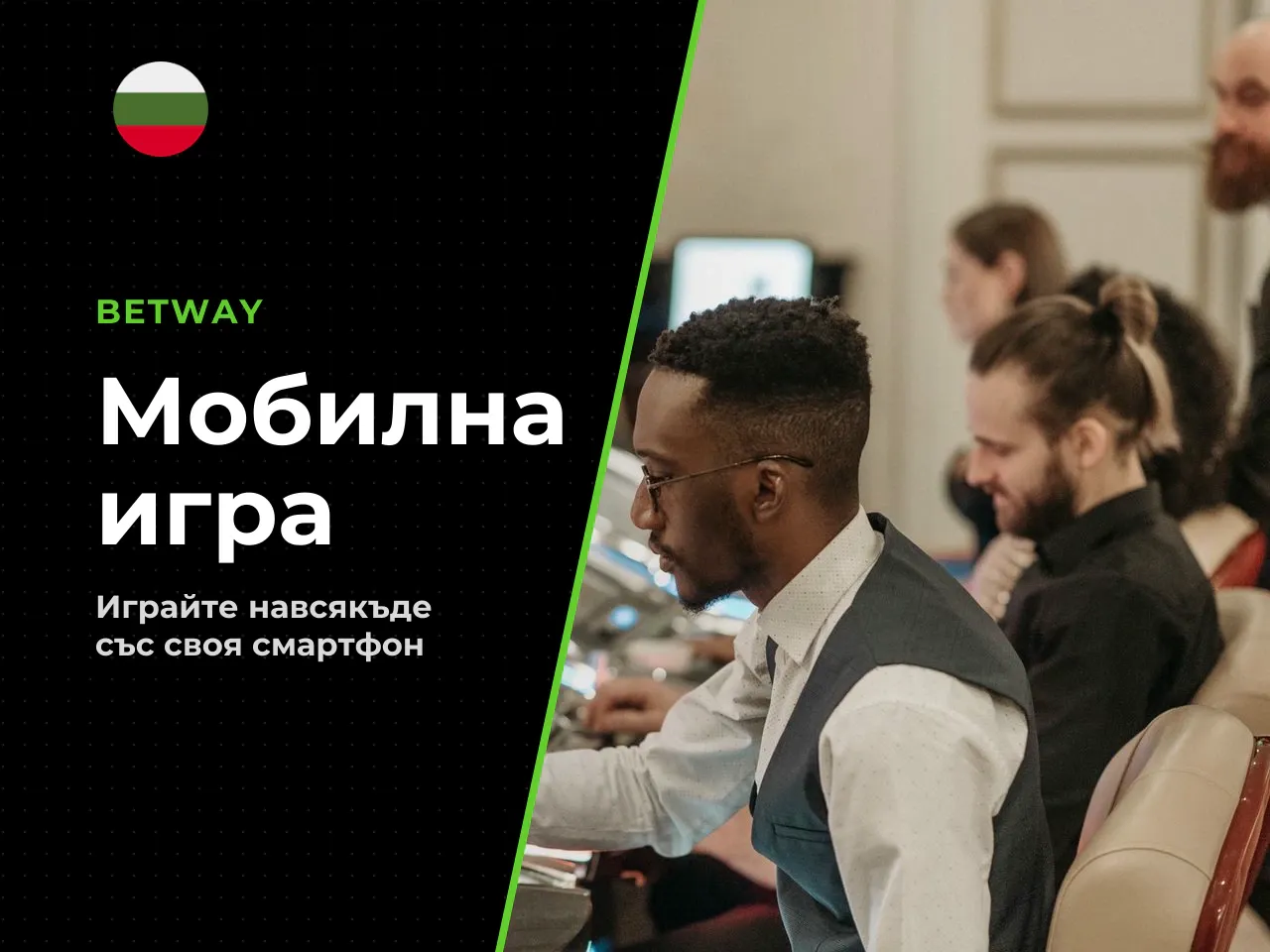 Мобилна версия на Sugar Rush 1000