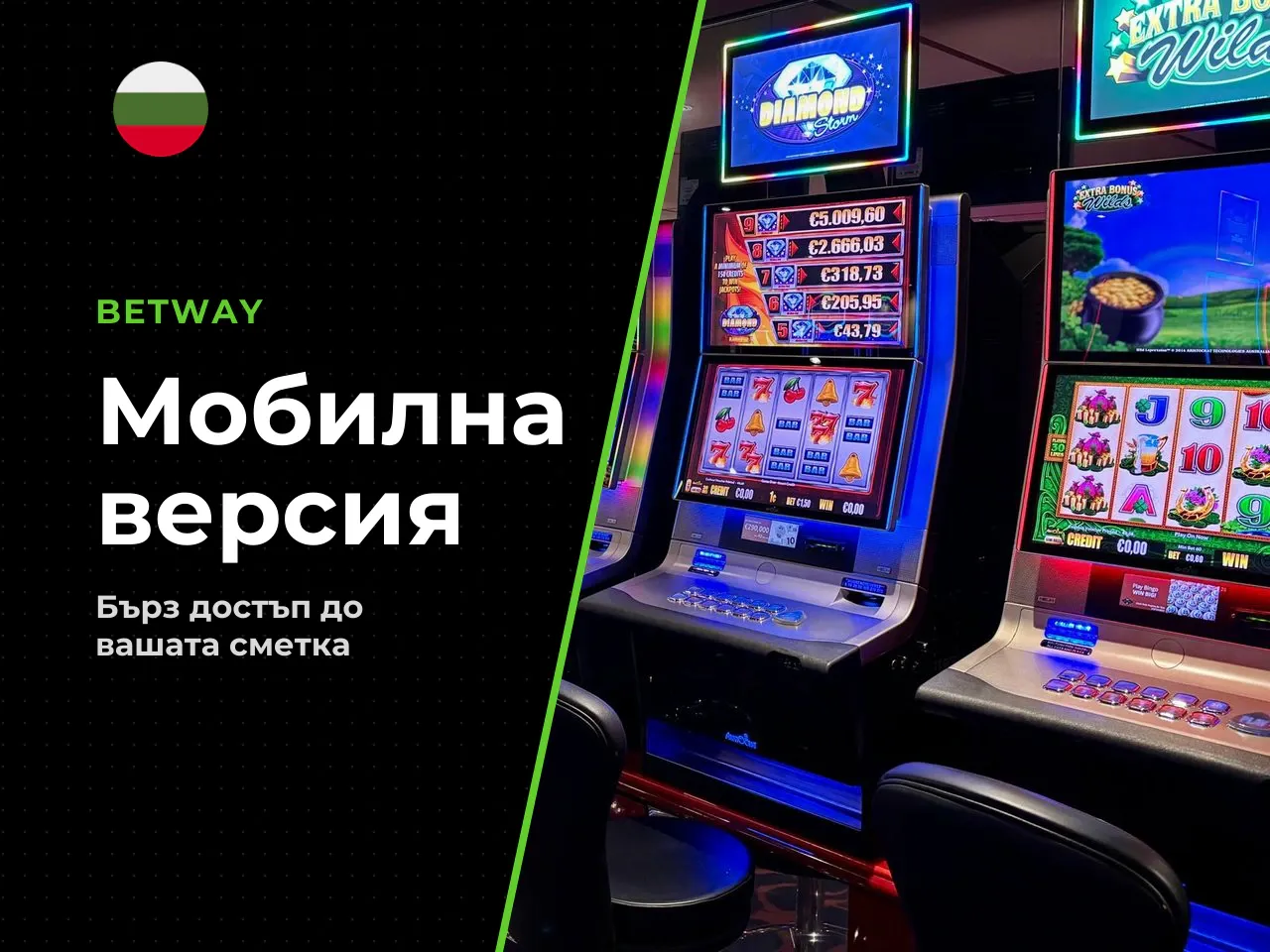 Алгоритъм за откриване на формата в